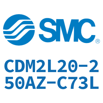 不锈钢迷你气缸 CDM2L20-250AZ-C73L