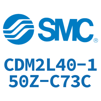 不锈钢迷你气缸 CDM2L40-150Z-C73C