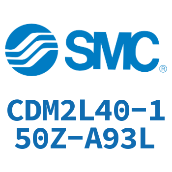 不锈钢迷你气缸 CDM2L40-150Z-A93L