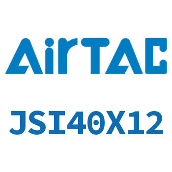 标准气缸 JSI40X12