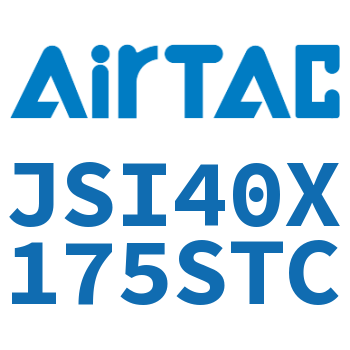标准气缸 JSI40X175STC
