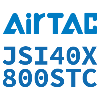 标准气缸 JSI40X800STC