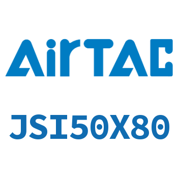 标准气缸 JSI50X80