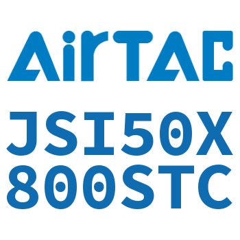 标准气缸 JSI50X800STC