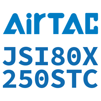标准气缸 JSI80X250STC