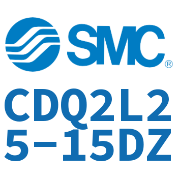 薄型气缸 CDQ2L25-15DZ