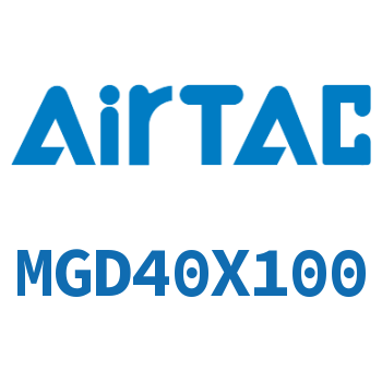 双轴迷你气缸 MGD40X100