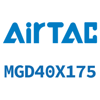 双轴迷你气缸 MGD40X175
