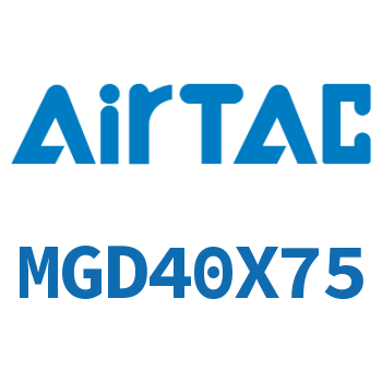 双轴迷你气缸 MGD40X75