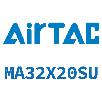 不锈钢迷你气缸 MA32X20SU