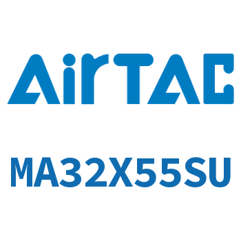 不锈钢迷你气缸 MA32X55SU