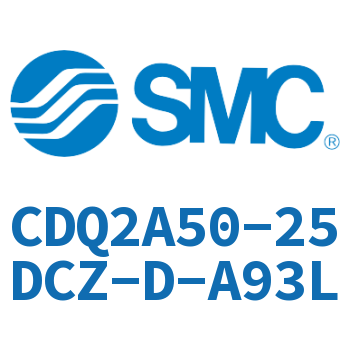 薄型气缸 CDQ2A50-25DCZ-D-A93L