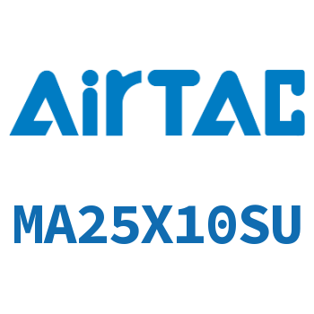 不锈钢迷你气缸 MA25X10SU