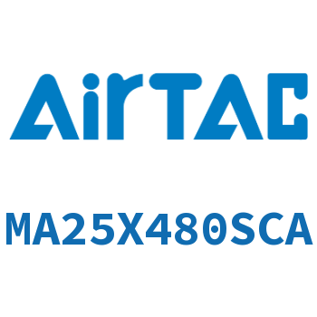 不锈钢迷你气缸 MA25X480SCA