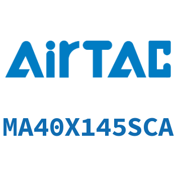 不锈钢迷你气缸 MA40X145SCA