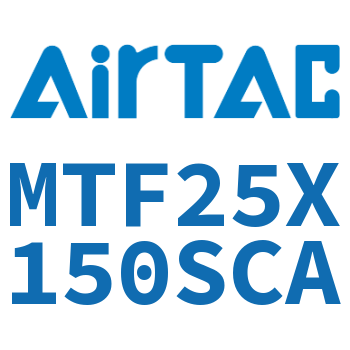 迷你气缸 MTF25X150SCA