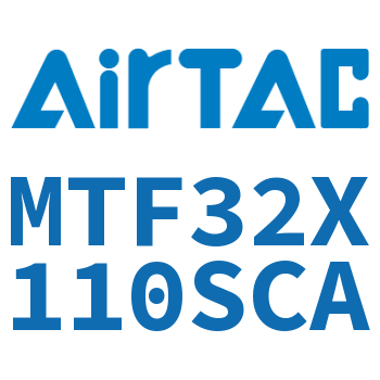 迷你气缸 MTF32X110SCA