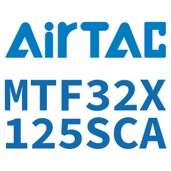 迷你气缸 MTF32X125SCA