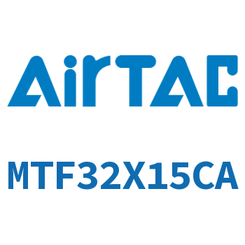 迷你气缸 MTF32X15CA