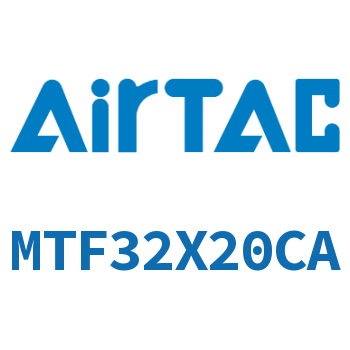 迷你气缸 MTF32X20CA