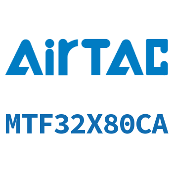 迷你气缸 MTF32X80CA