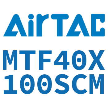 迷你气缸 MTF40X100SCM