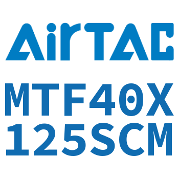 迷你气缸 MTF40X125SCM