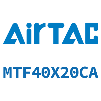 迷你气缸 MTF40X20CA