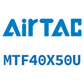 迷你气缸 MTF40X50U