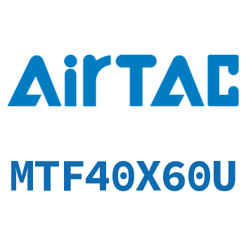 迷你气缸 MTF40X60U