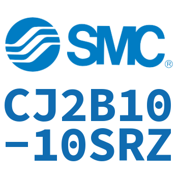 标准气缸-CJ2B10-10SRZ